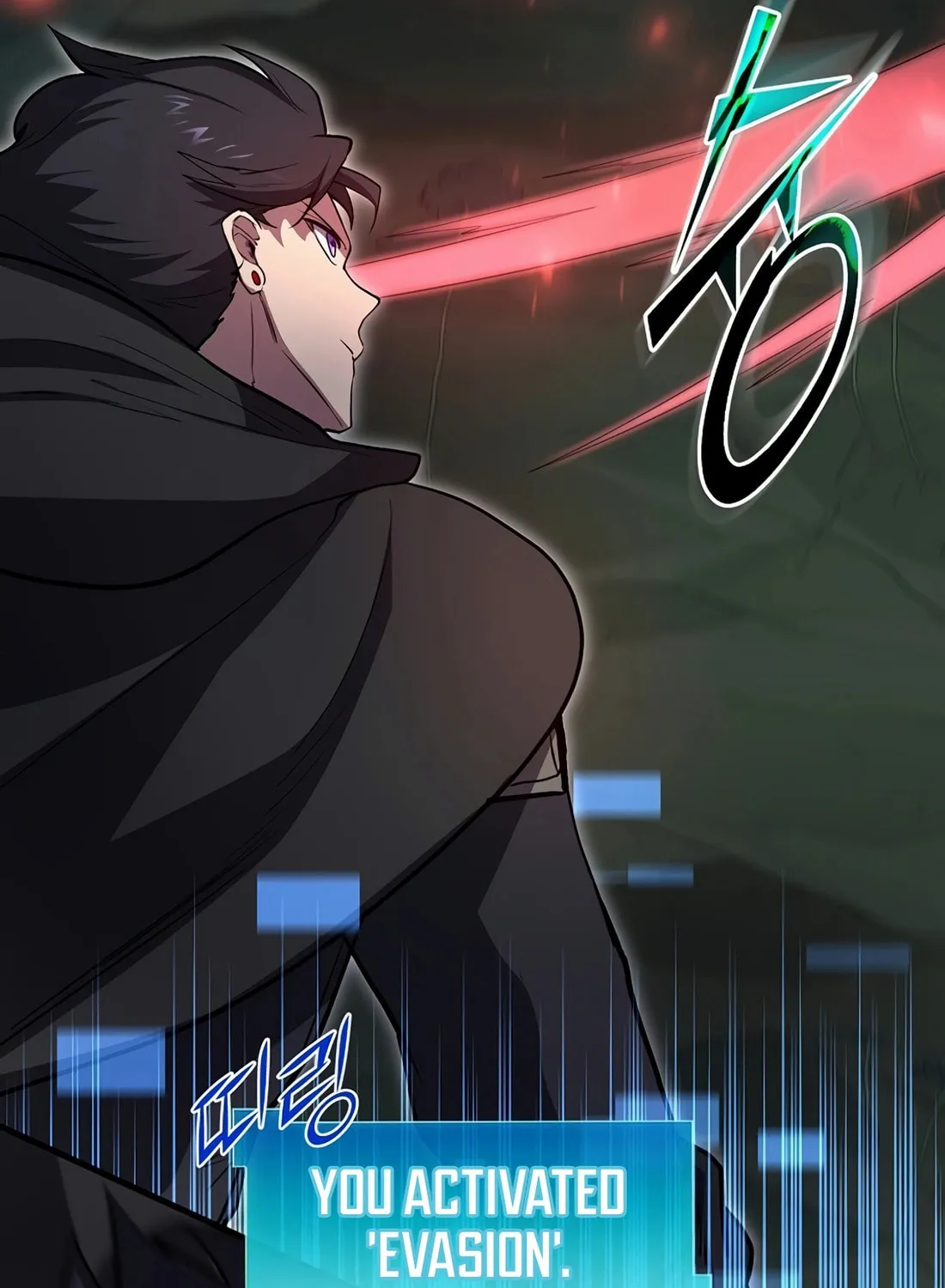 Read Skill Master Levels Up chapter 95 image 111 on Lezhin