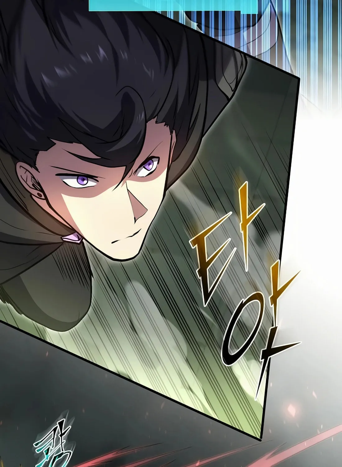 Read Skill Master Levels Up chapter 95 image 112 on Lezhin