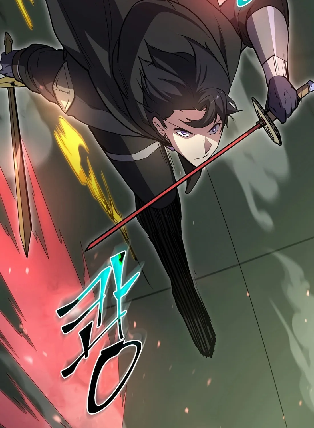 Read Skill Master Levels Up chapter 95 image 114 on Lezhin
