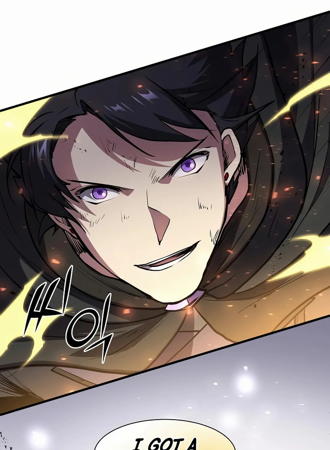 Read Skill Master Levels Up chapter 95 image 118 on Lezhin