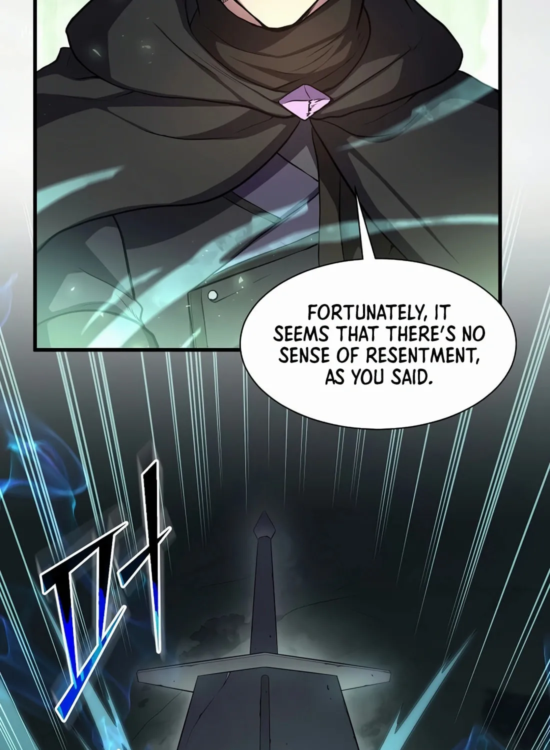 Read Skill Master Levels Up chapter 95 image 12 on Lezhin