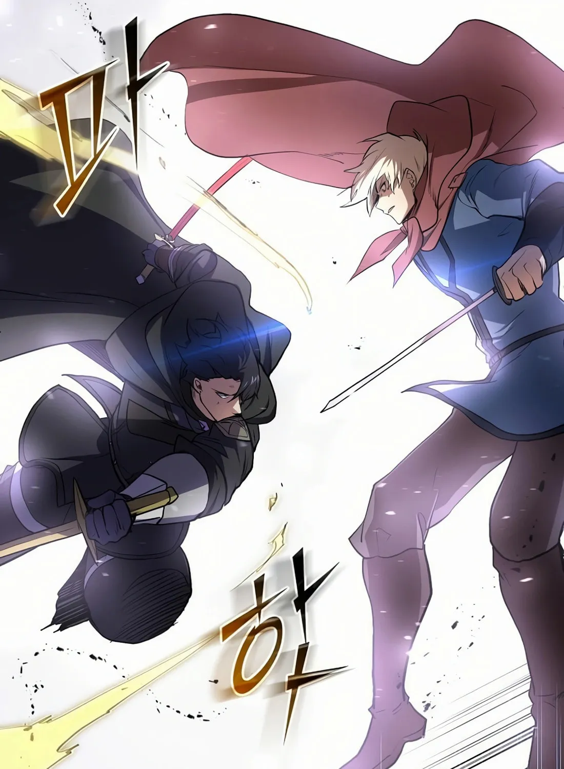 Read Skill Master Levels Up chapter 95 image 120 on Lezhin