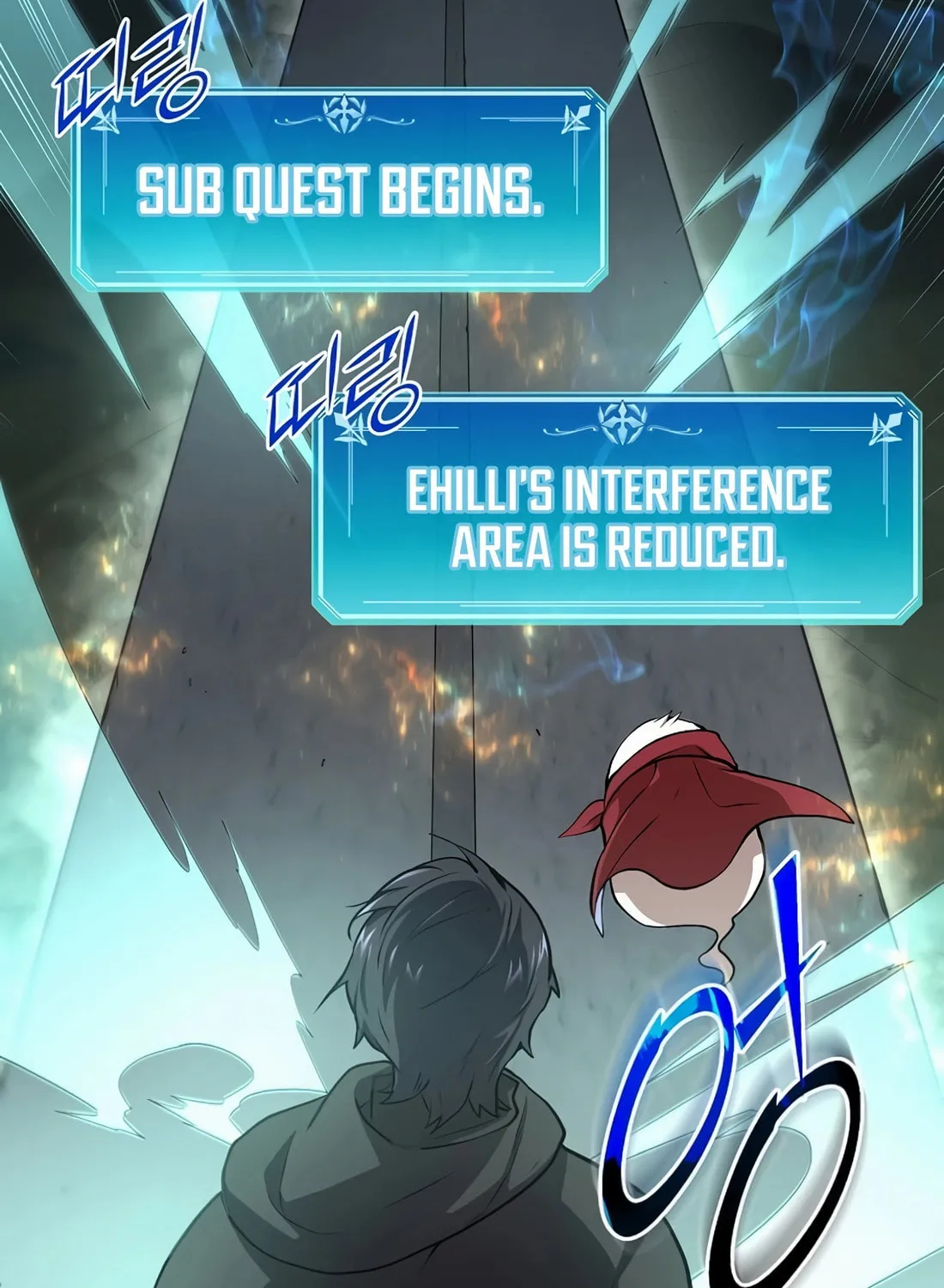 Read Skill Master Levels Up chapter 95 image 13 on Lezhin