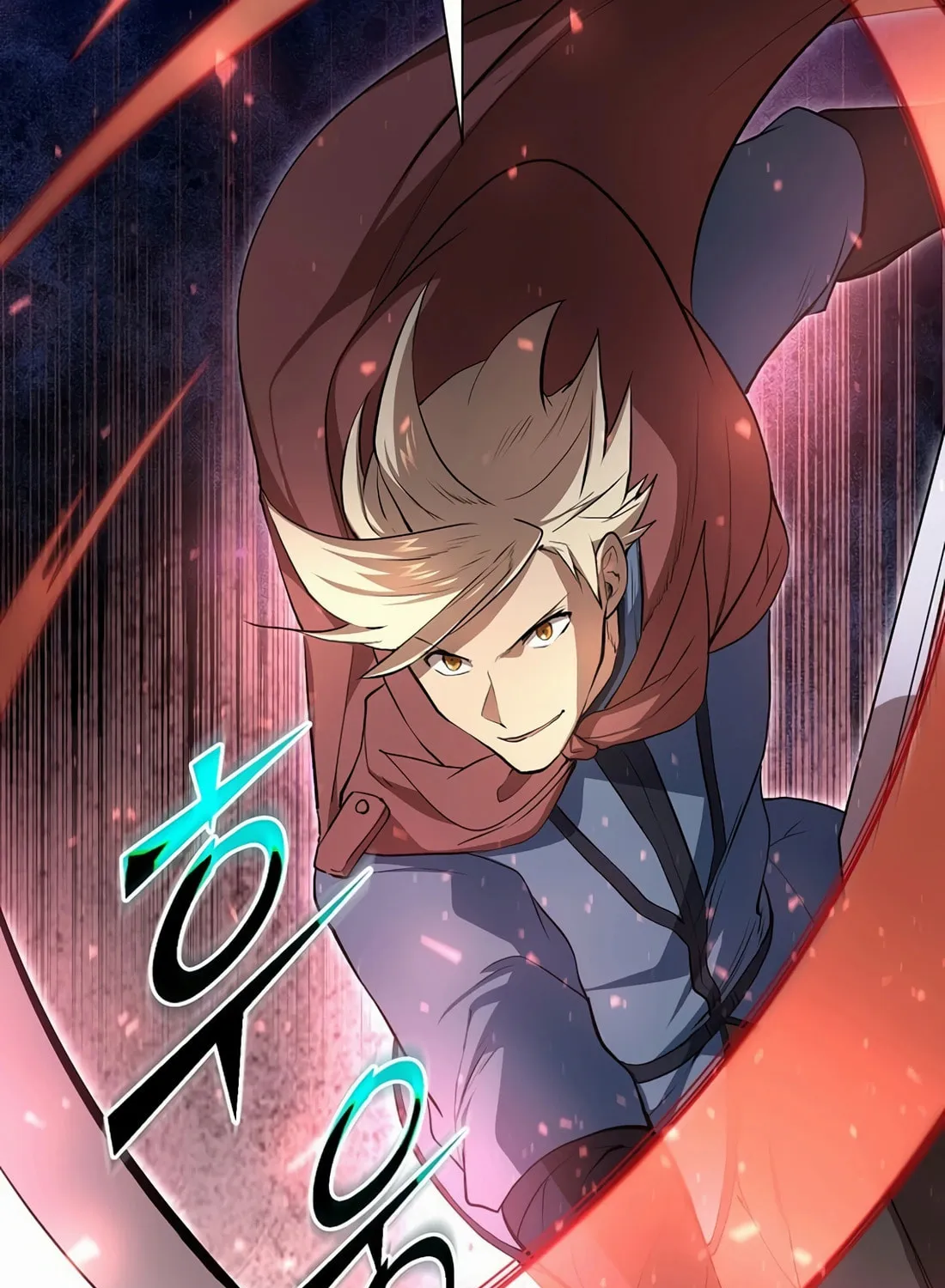 Read Skill Master Levels Up chapter 95 image 59 on Lezhin