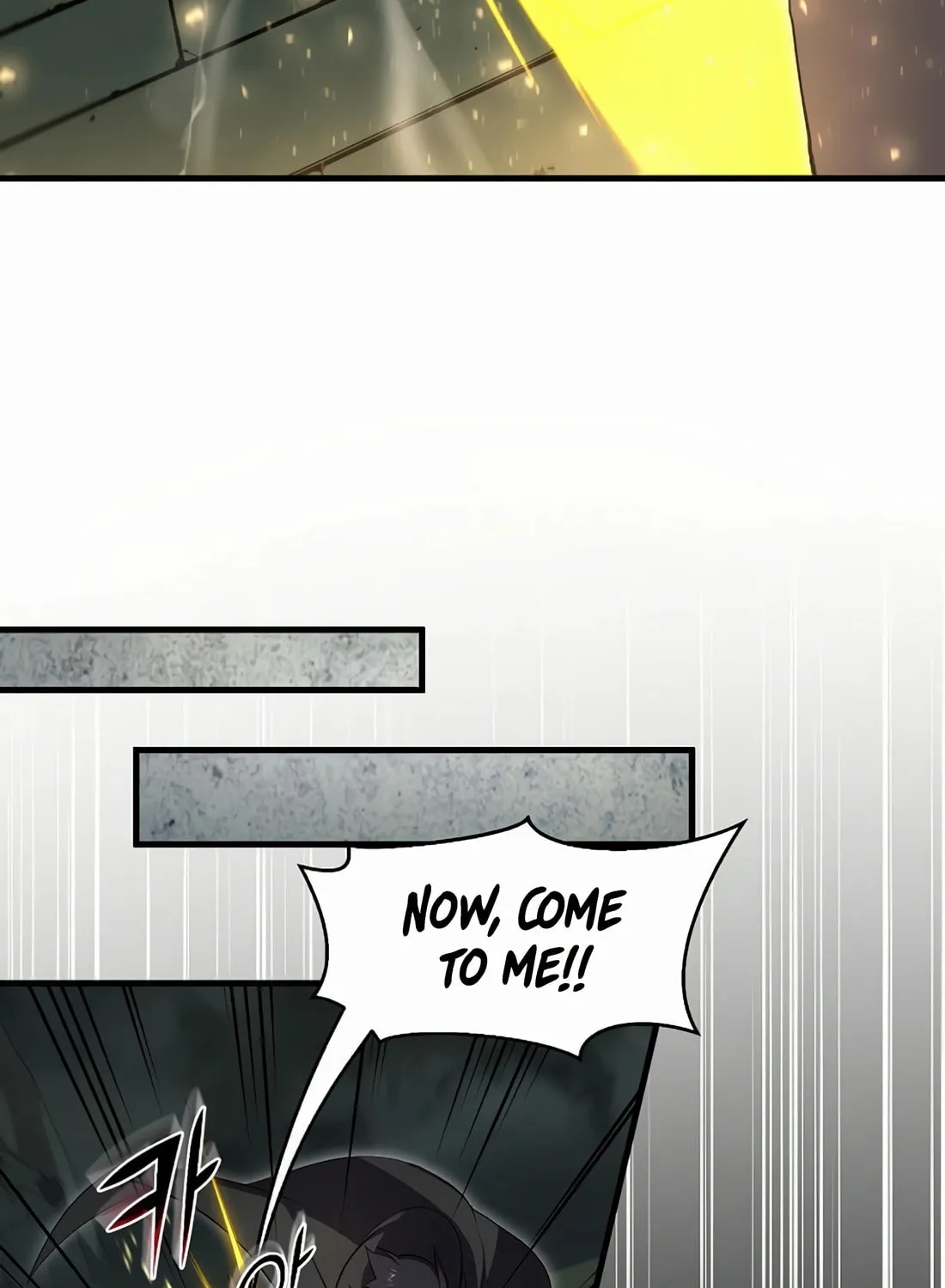 Read Skill Master Levels Up chapter 95 image 62 on Lezhin