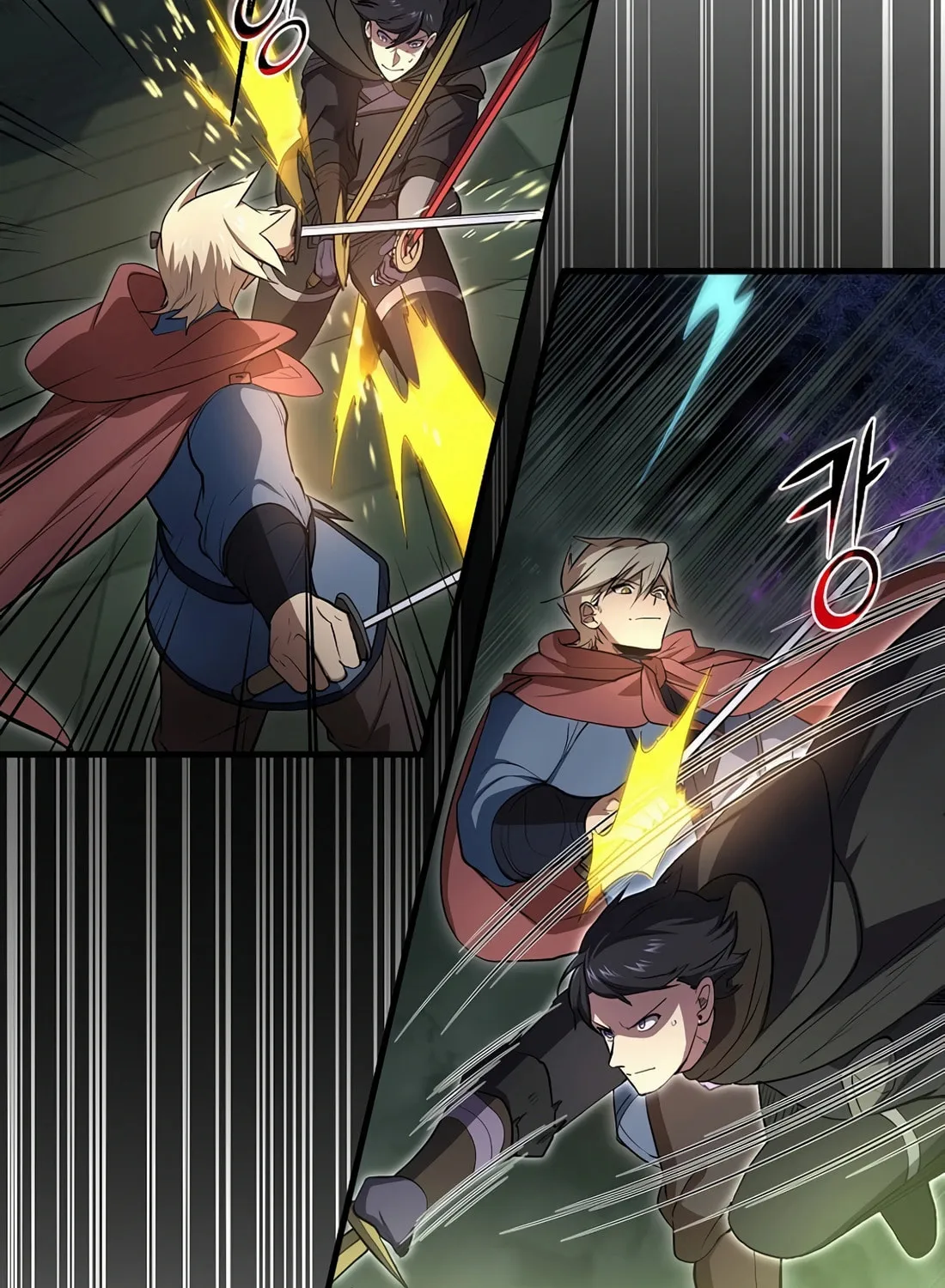 Read Skill Master Levels Up chapter 95 image 63 on Lezhin
