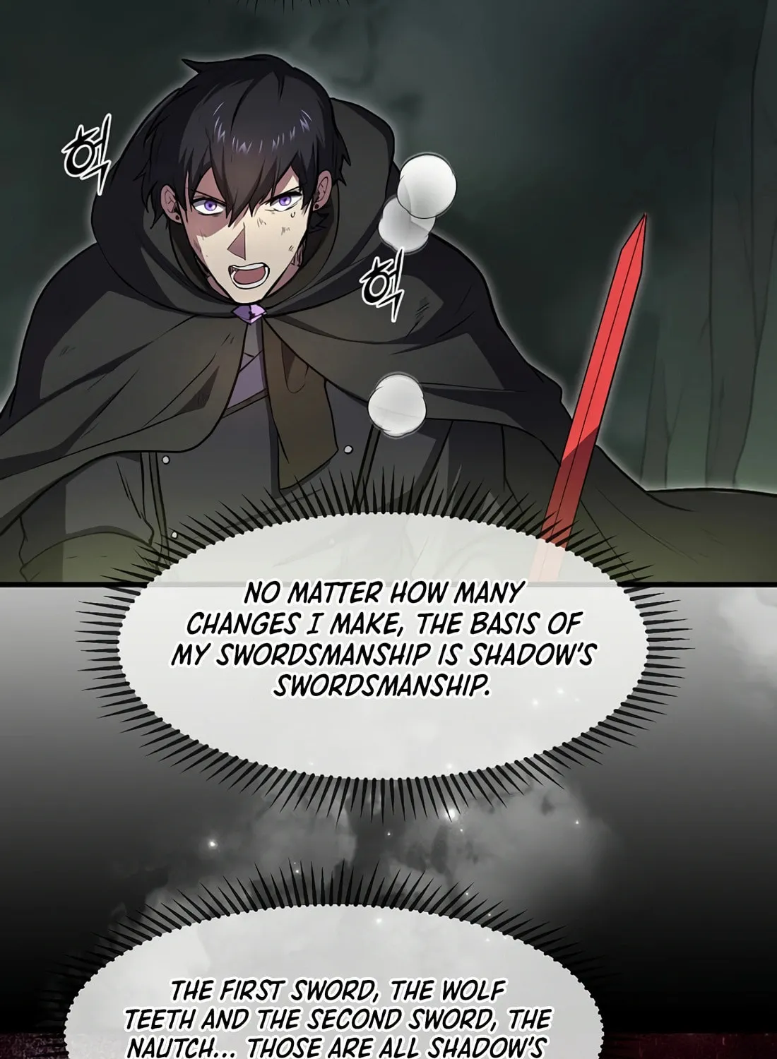 Read Skill Master Levels Up chapter 95 image 66 on Lezhin