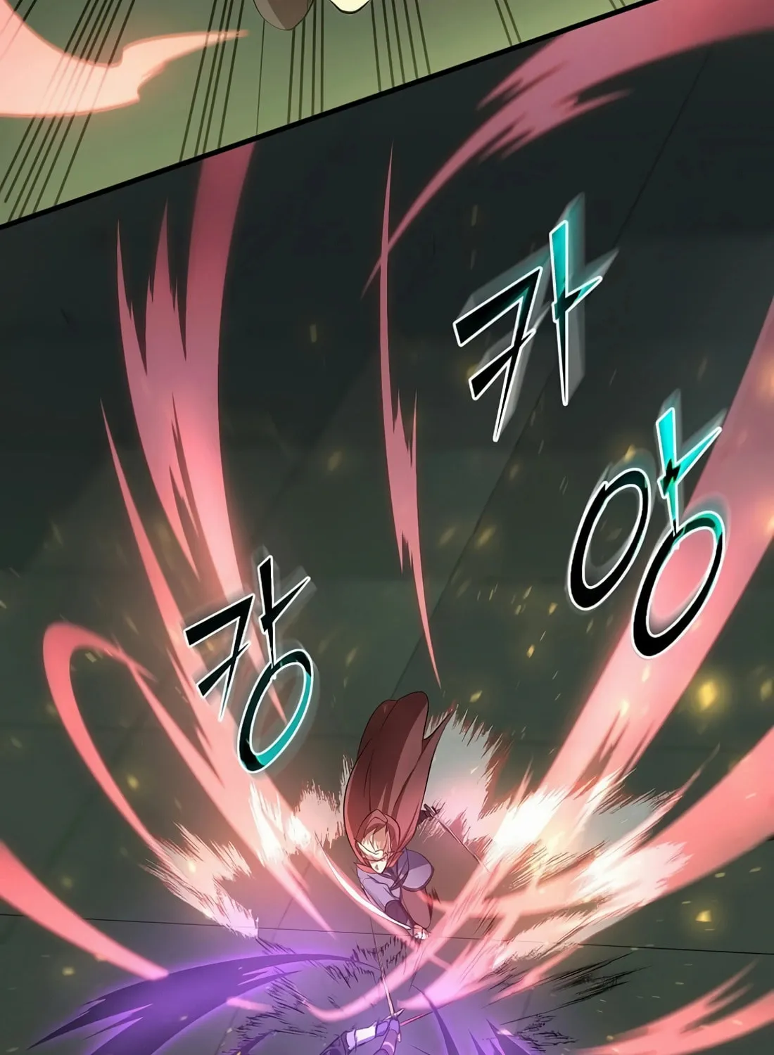 Read Skill Master Levels Up chapter 95 image 88 on Lezhin