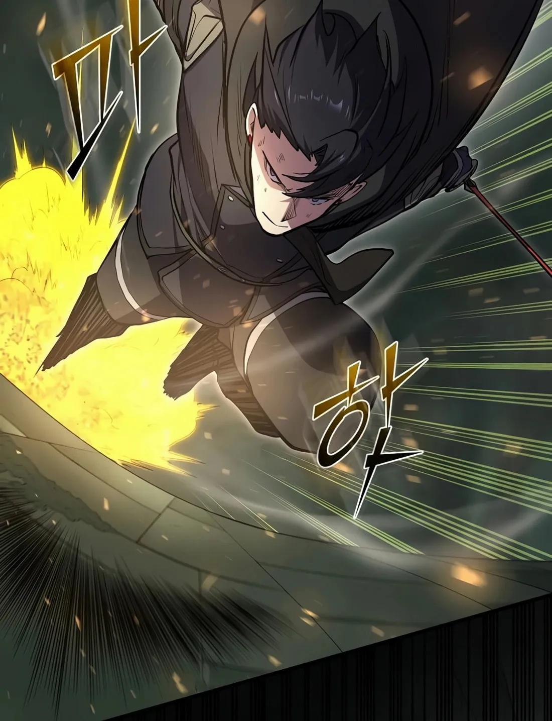 Read Skill Master Levels Up chapter 95 image 93 on Lezhin