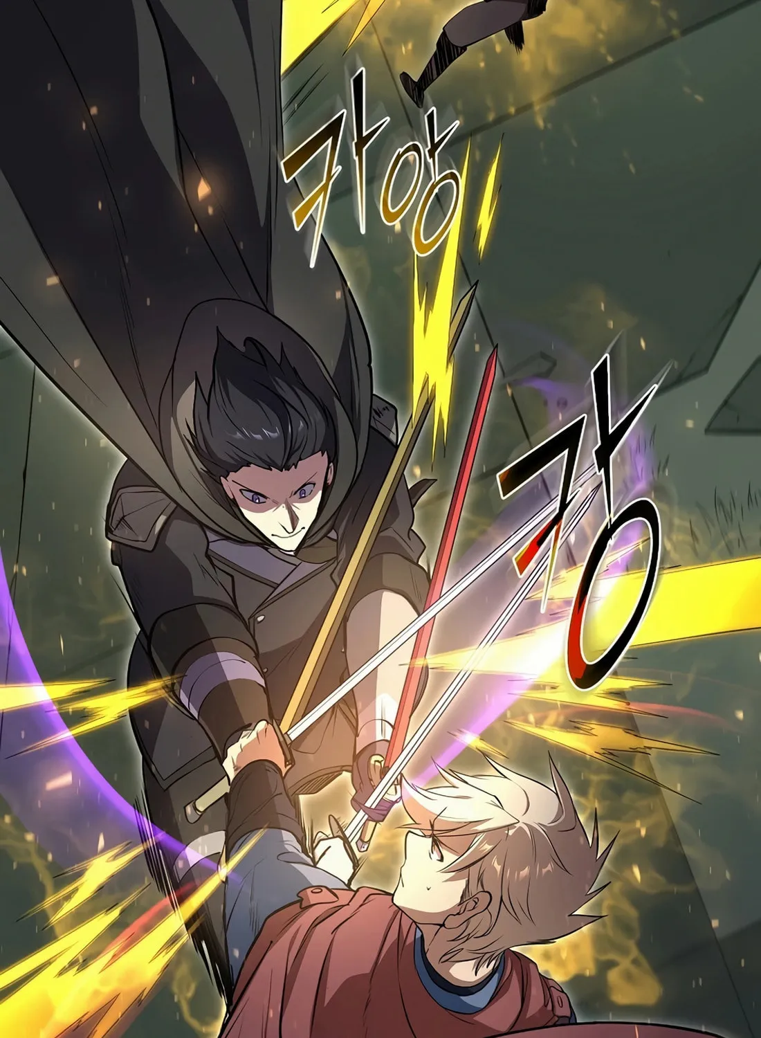 Read Skill Master Levels Up chapter 95 image 95 on Lezhin