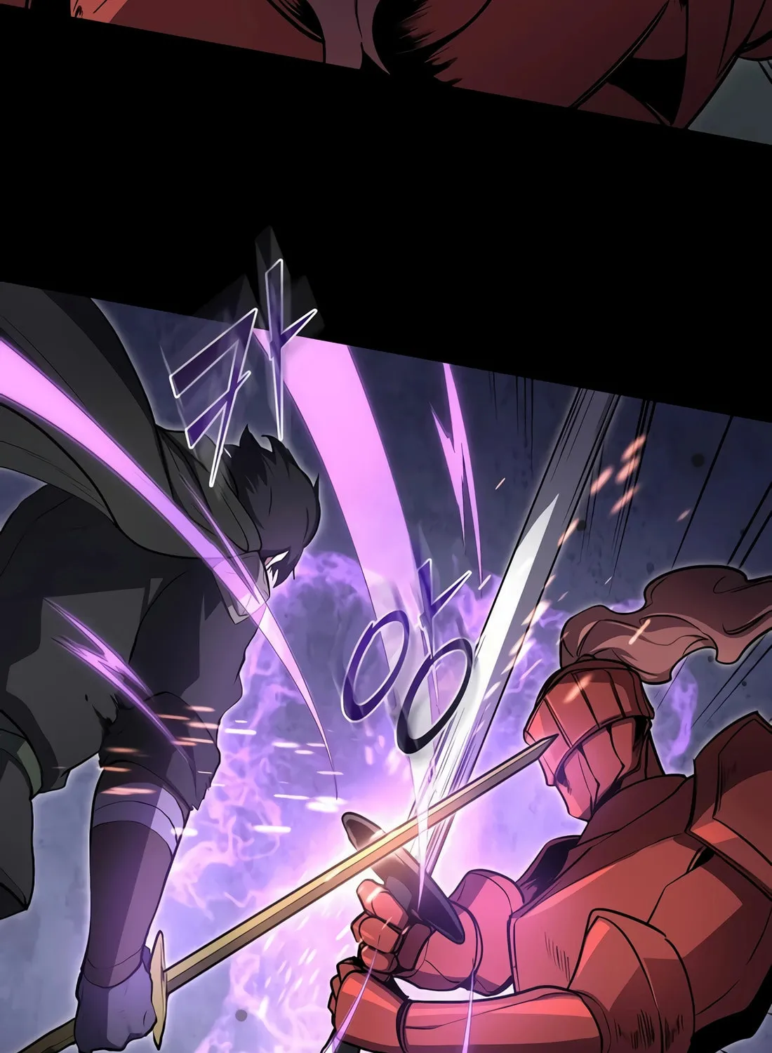 Read Skill Master Levels Up chapter 96 image 102 on Lezhin