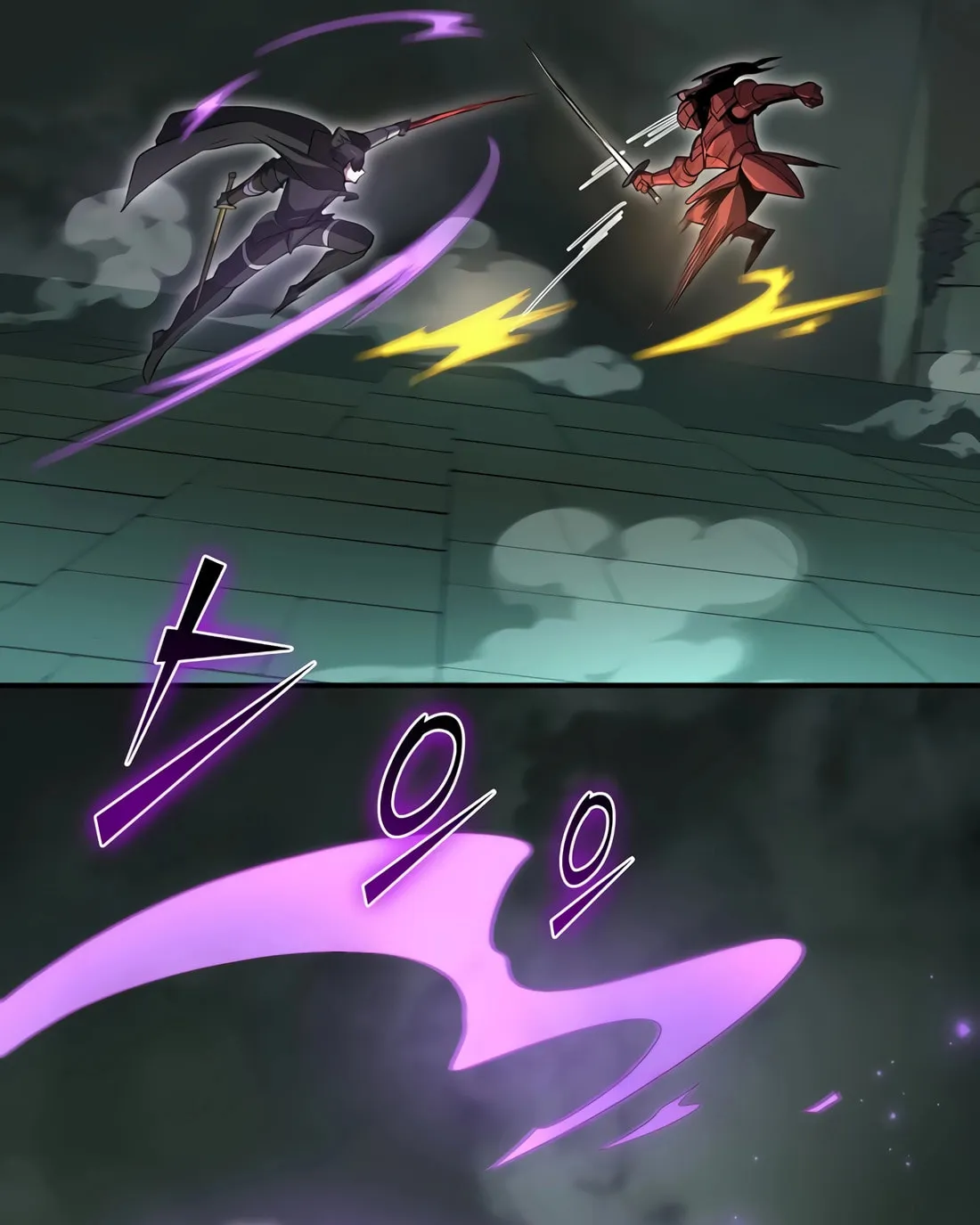 Read Skill Master Levels Up chapter 96 image 104 on Lezhin