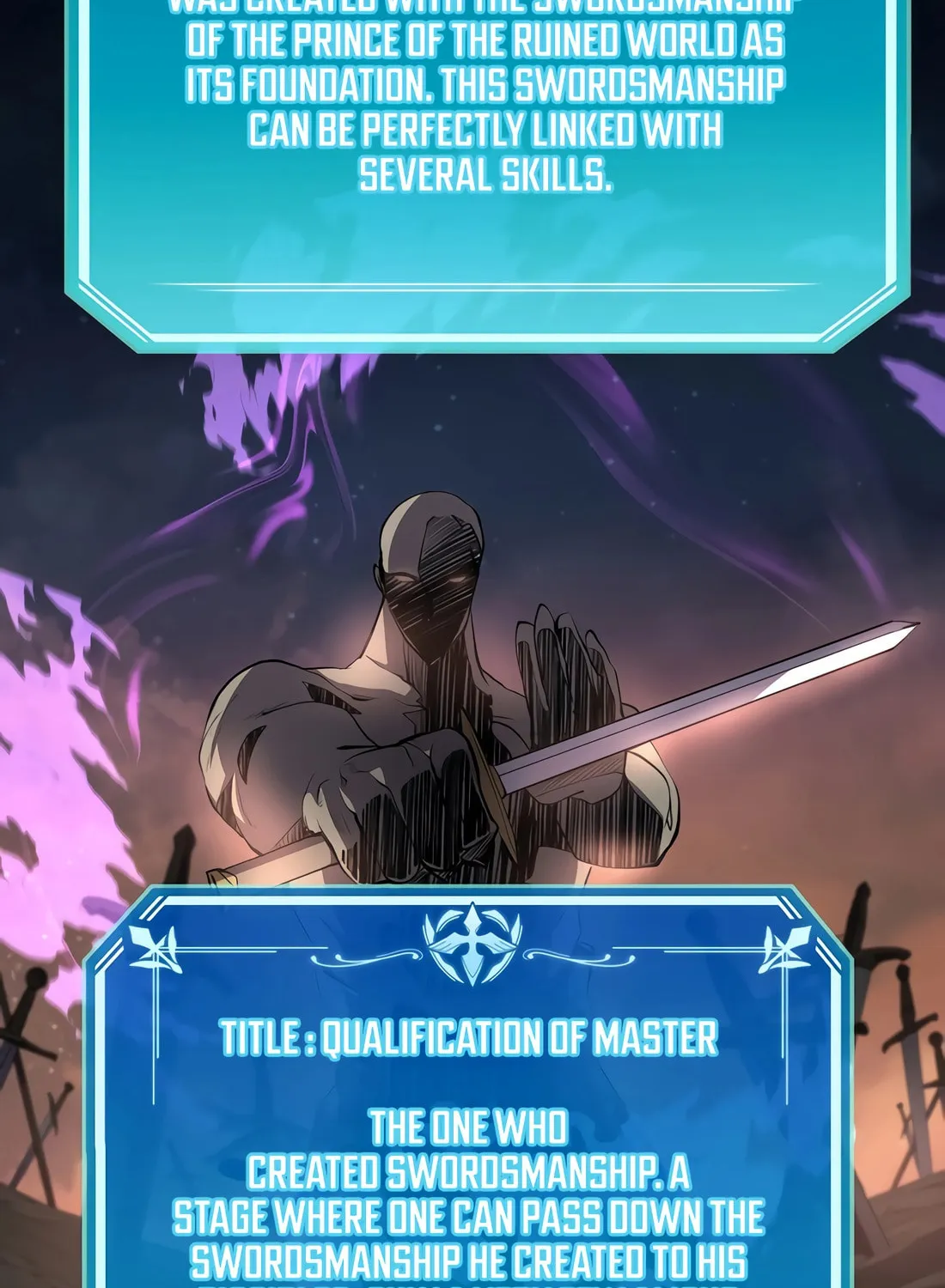 Read Skill Master Levels Up chapter 96 image 11 on Lezhin