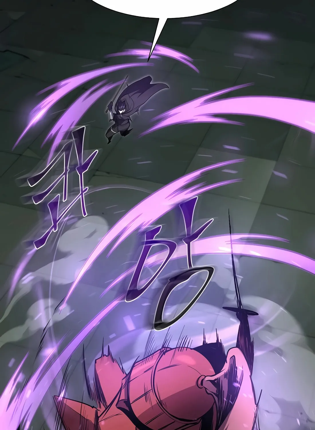Read Skill Master Levels Up chapter 96 image 118 on Lezhin