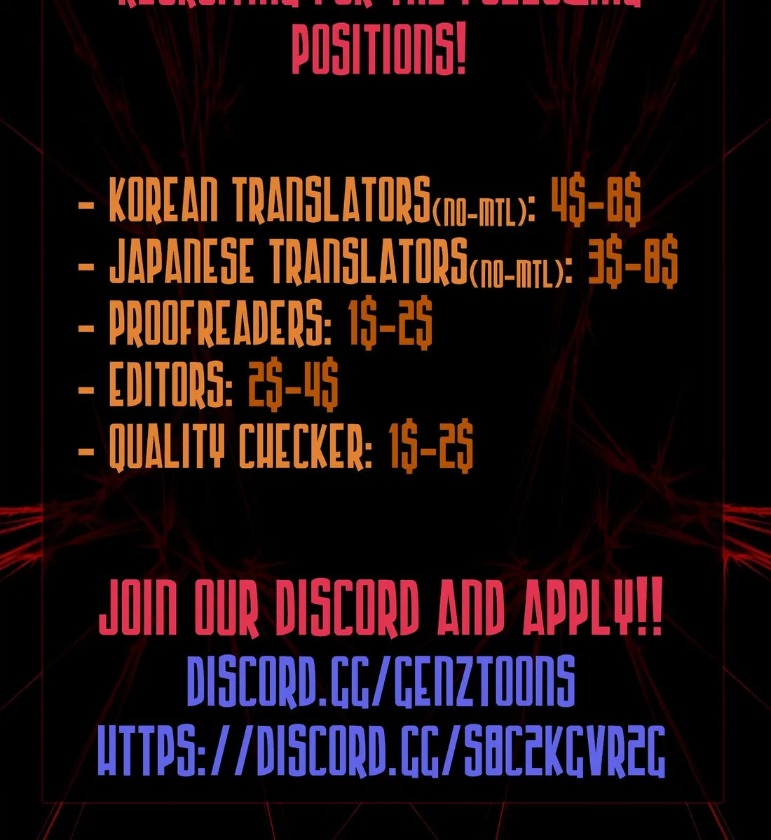 Read Skill Master Levels Up chapter 96 image 138 on Lezhin