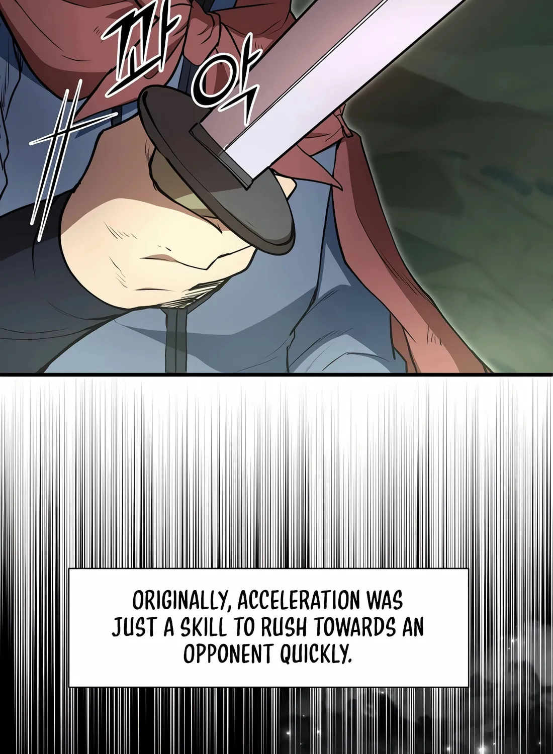 Read Skill Master Levels Up chapter 96 image 21 on Lezhin