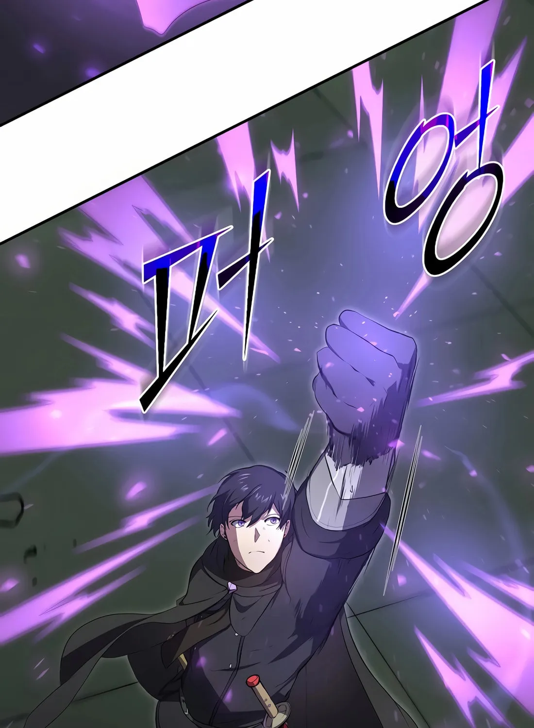 Read Skill Master Levels Up chapter 96 image 51 on Lezhin