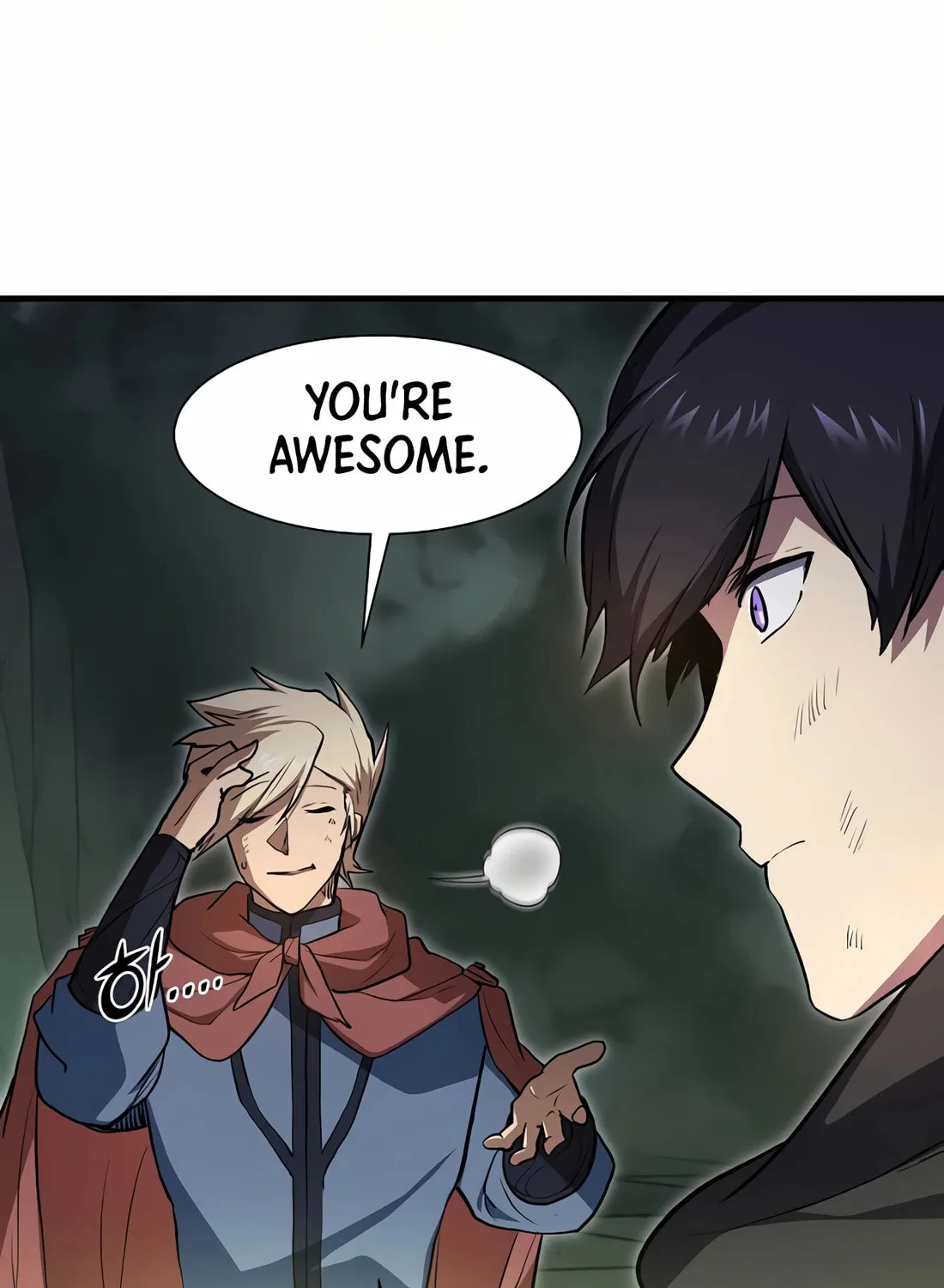 Read Skill Master Levels Up chapter 96 image 55 on Lezhin
