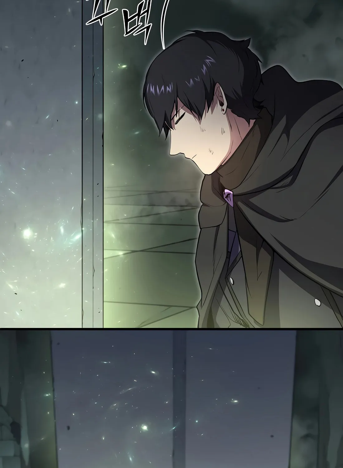 Read Skill Master Levels Up chapter 96 image 69 on Lezhin