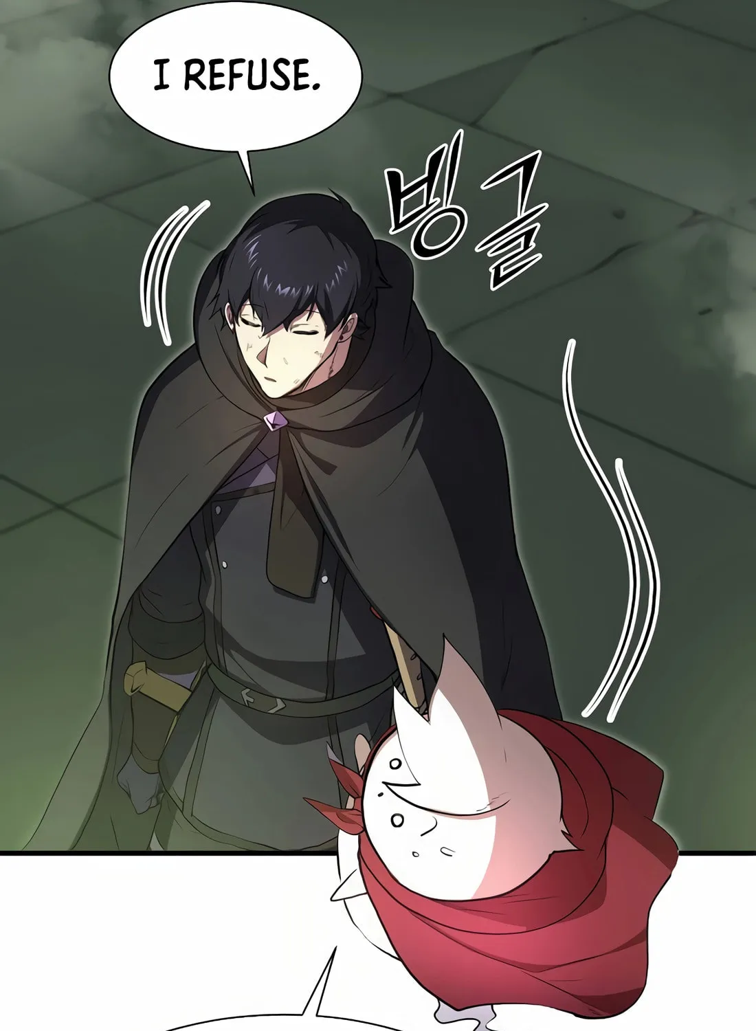 Read Skill Master Levels Up chapter 96 image 71 on Lezhin