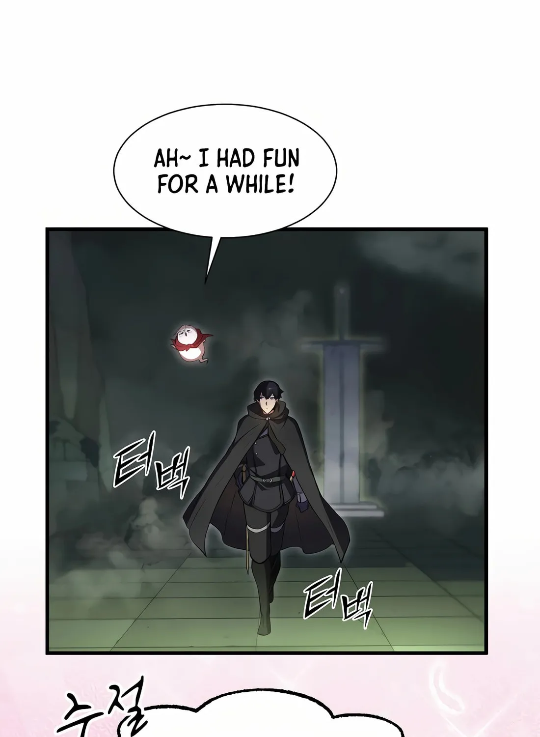 Read Skill Master Levels Up chapter 96 image 74 on Lezhin