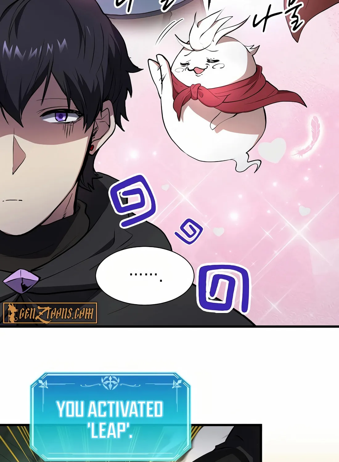 Read Skill Master Levels Up chapter 96 image 76 on Lezhin