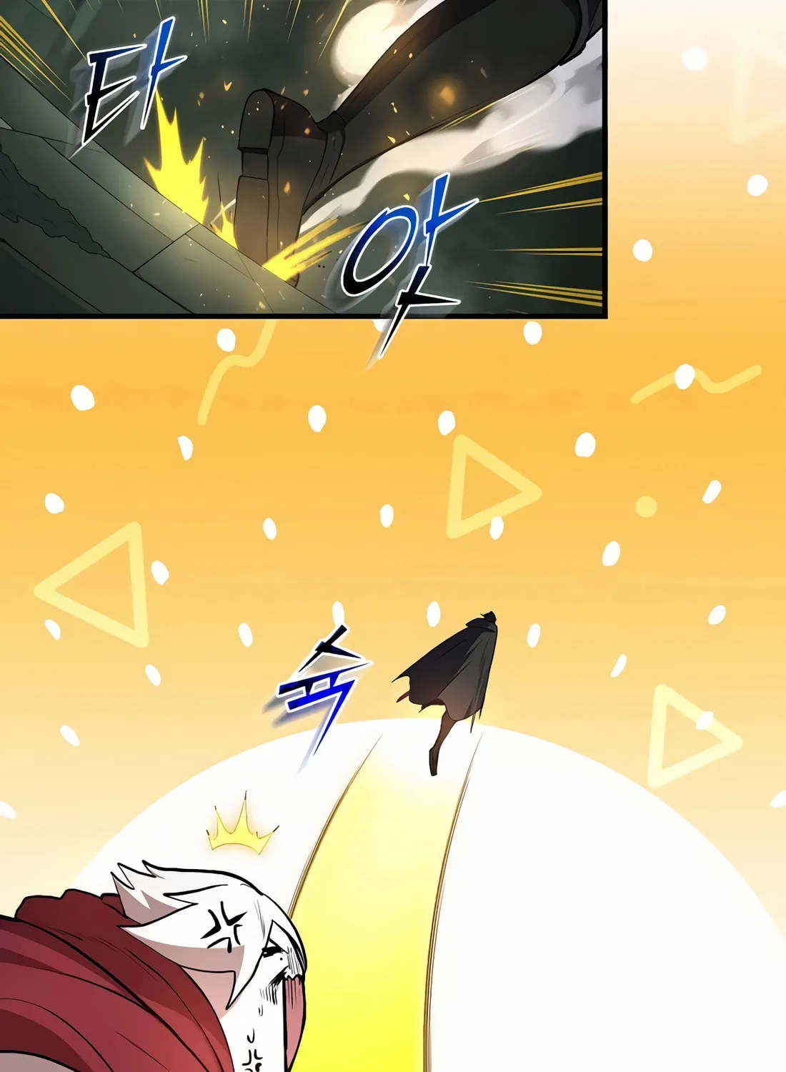 Read Skill Master Levels Up chapter 96 image 77 on Lezhin