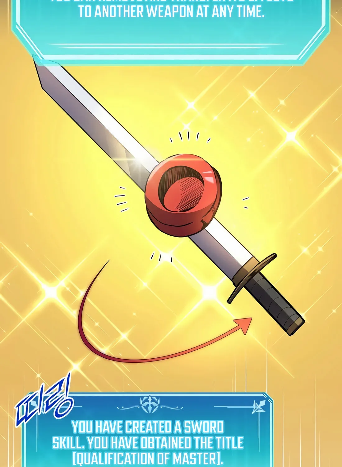 Read Skill Master Levels Up chapter 96 image 8 on Lezhin