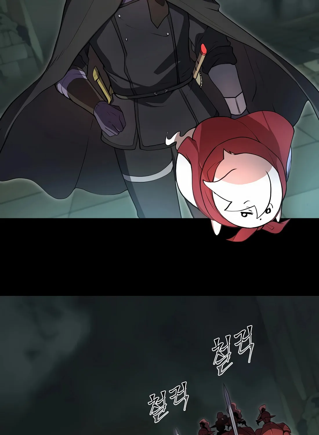 Read Skill Master Levels Up chapter 96 image 84 on Lezhin