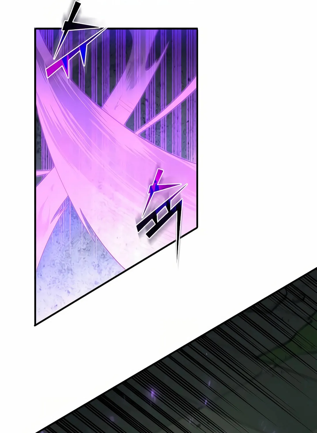 Read Skill Master Levels Up chapter 96 image 89 on Lezhin