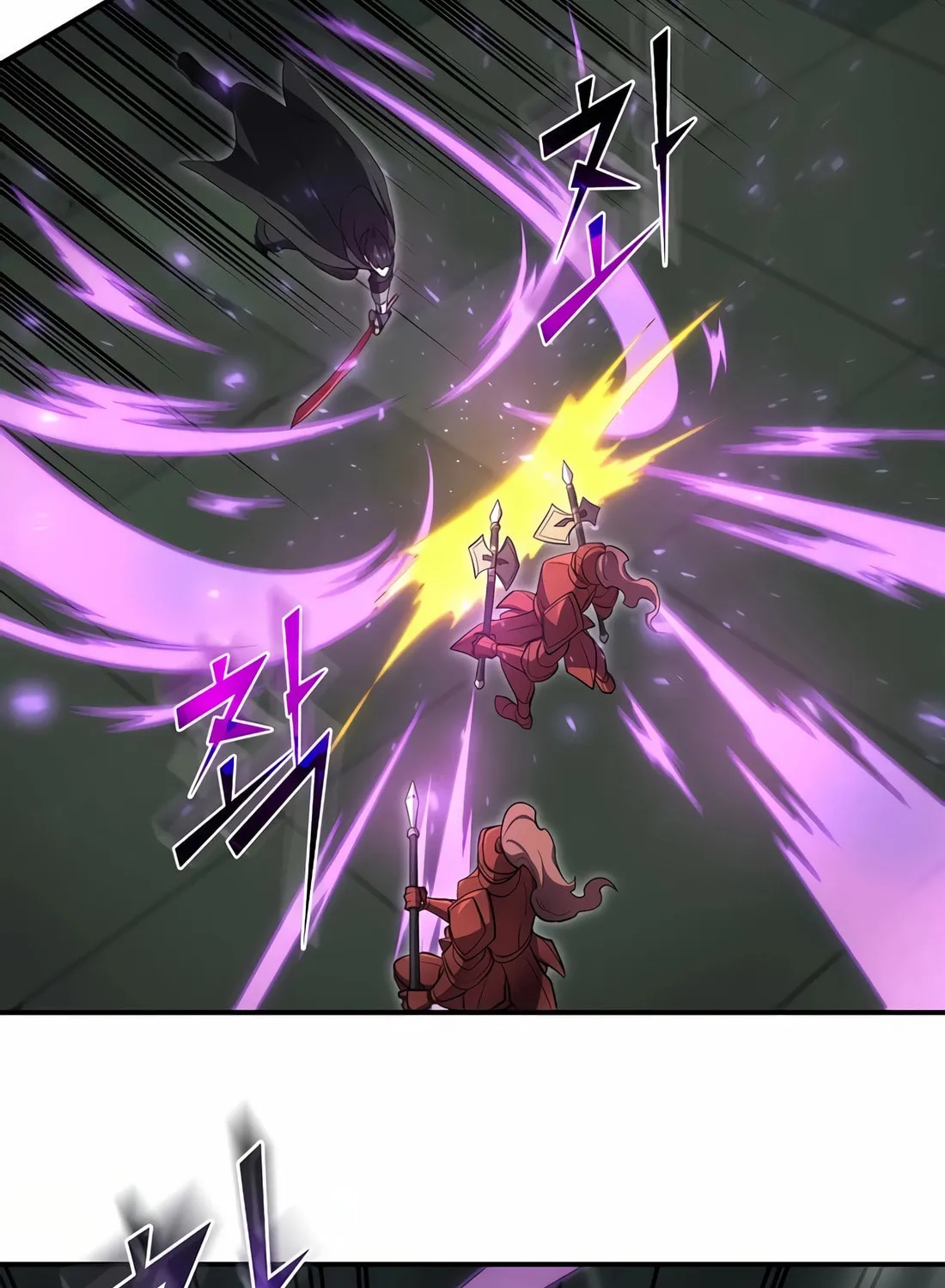 Read Skill Master Levels Up chapter 96 image 90 on Lezhin