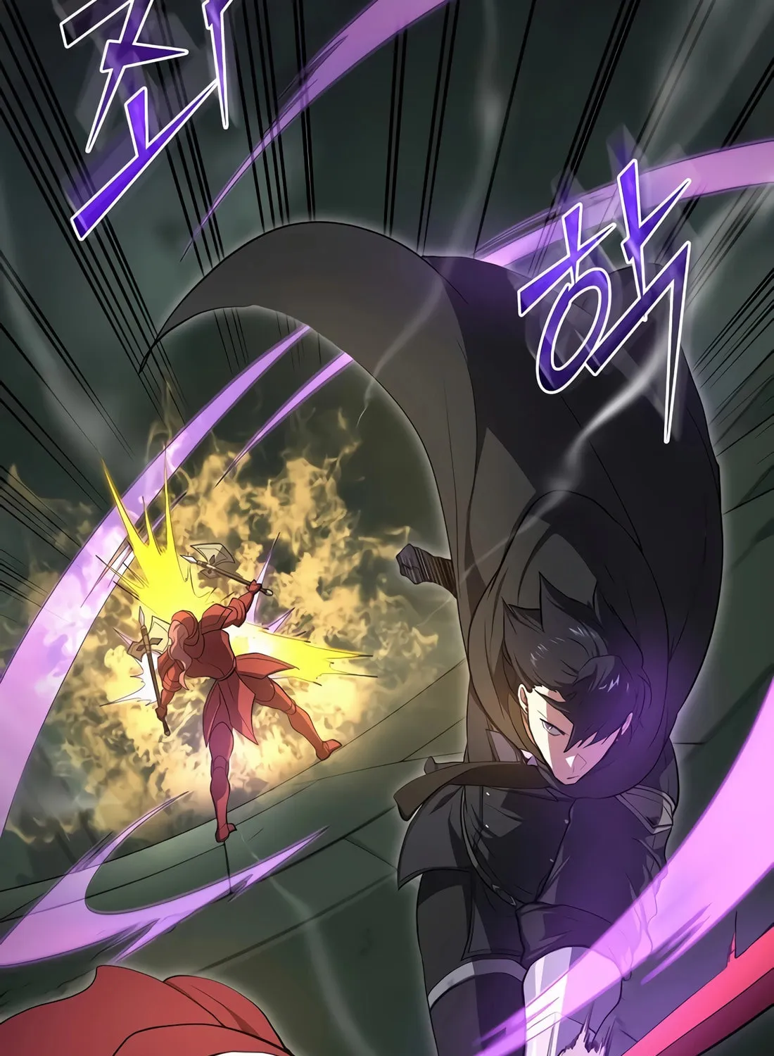Read Skill Master Levels Up chapter 96 image 91 on Lezhin
