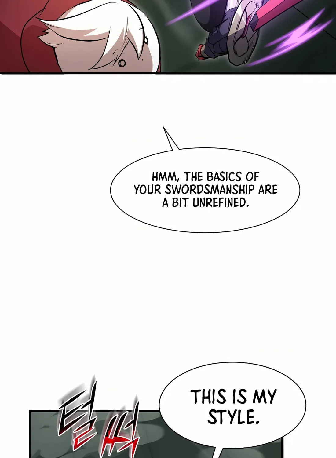 Read Skill Master Levels Up chapter 96 image 92 on Lezhin