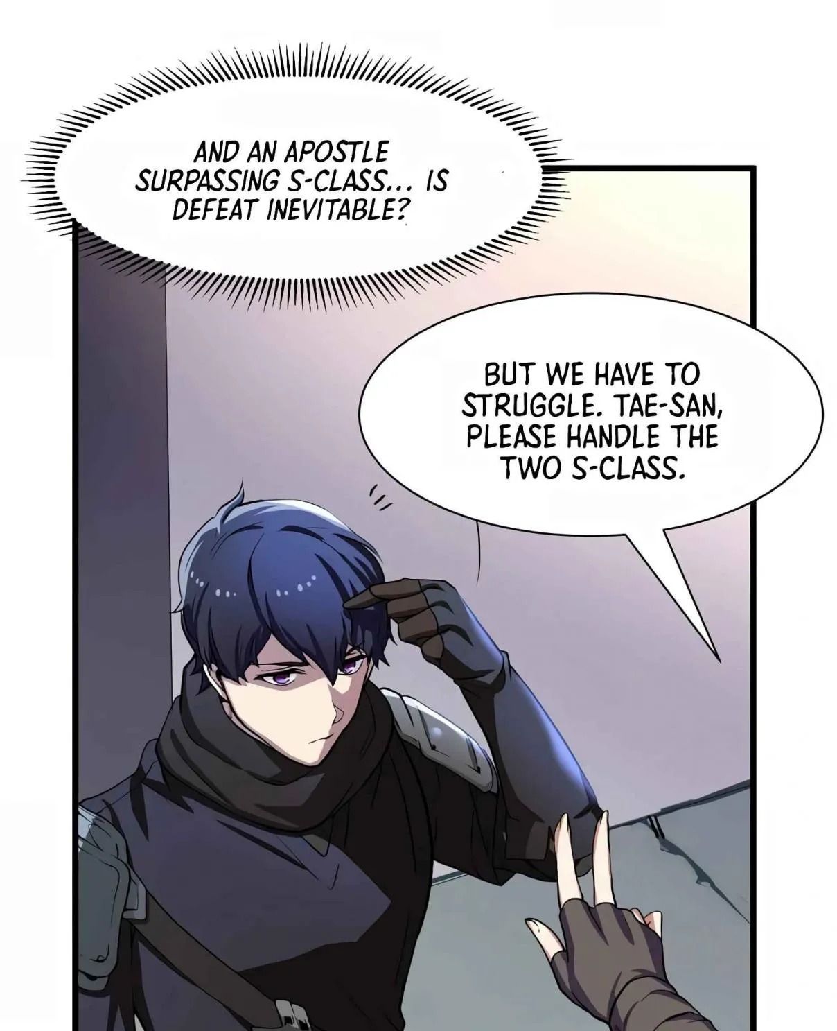 Read Skill Master Levels Up chapter 97.1 image 115 on Lezhin