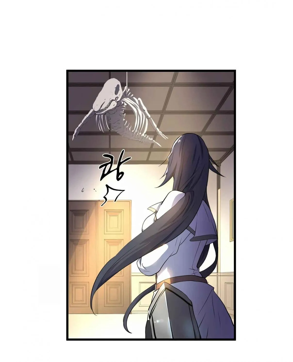 Read Skill Master Levels Up chapter 97.1 image 122 on Lezhin