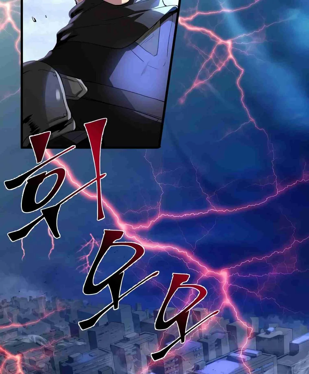 Read Skill Master Levels Up chapter 97.1 image 141 on Lezhin