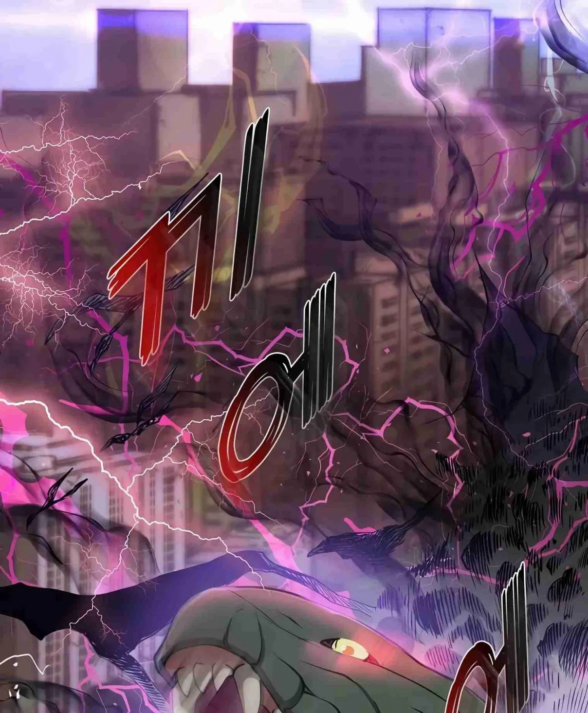 Read Skill Master Levels Up chapter 97.1 image 146 on Lezhin