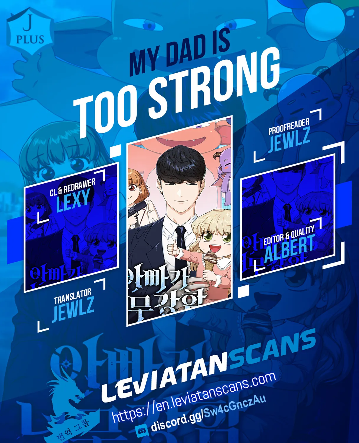 Read Skill Master Levels Up chapter 97.1 image 158 on Lezhin