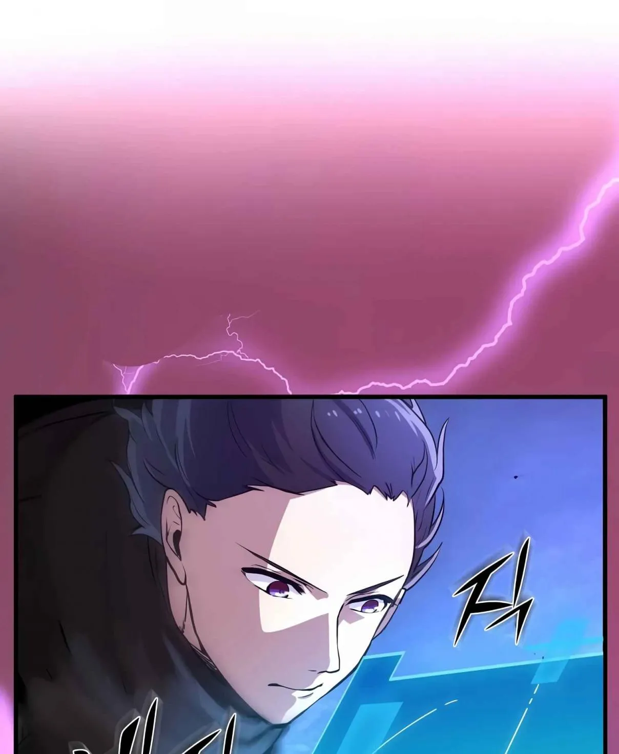 Read Skill Master Levels Up chapter 97.1 image 162 on Lezhin