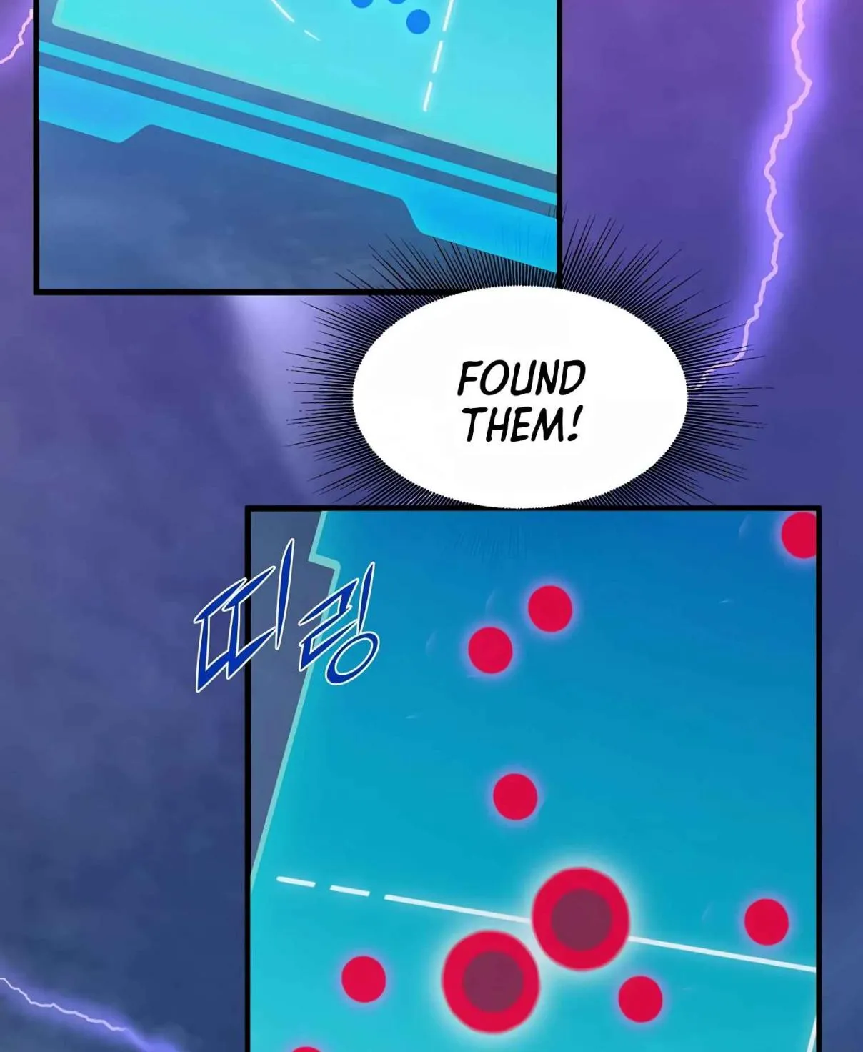 Read Skill Master Levels Up chapter 97.1 image 164 on Lezhin