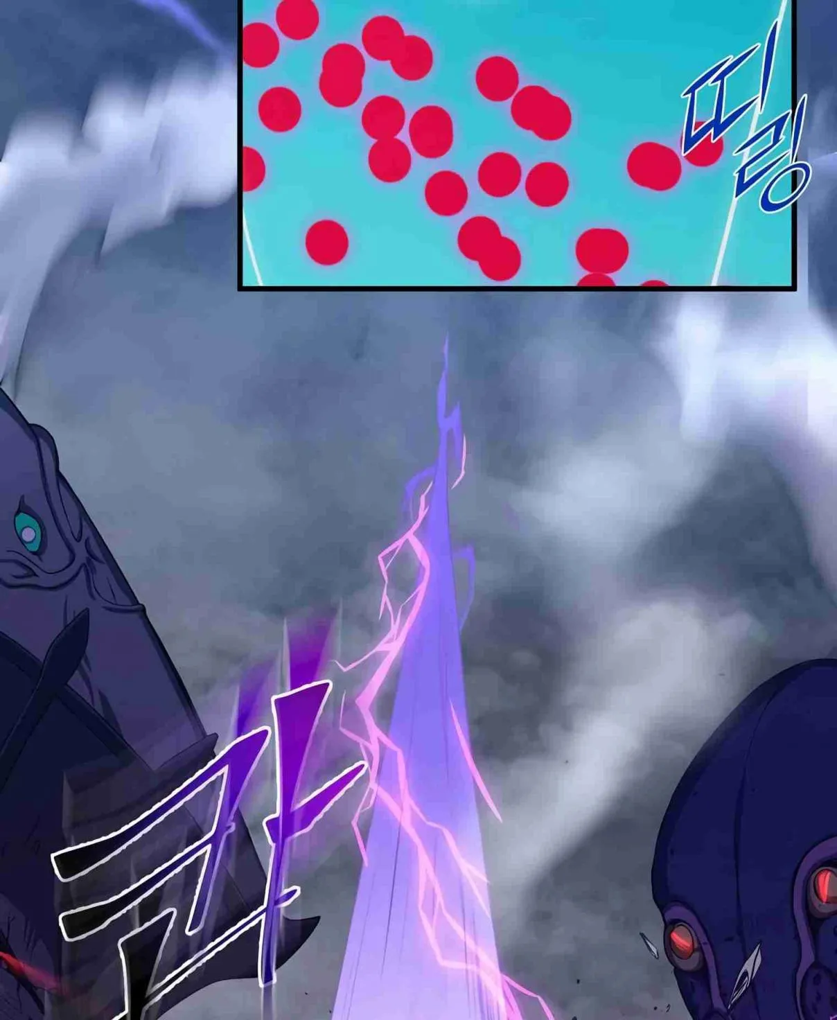 Read Skill Master Levels Up chapter 97.1 image 165 on Lezhin