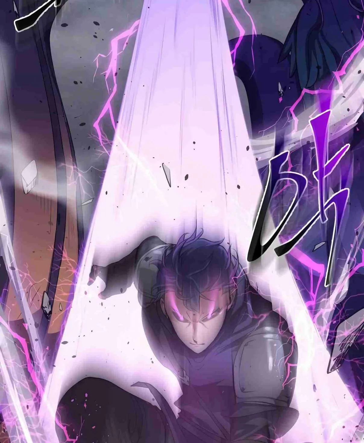 Read Skill Master Levels Up chapter 97.1 image 166 on Lezhin