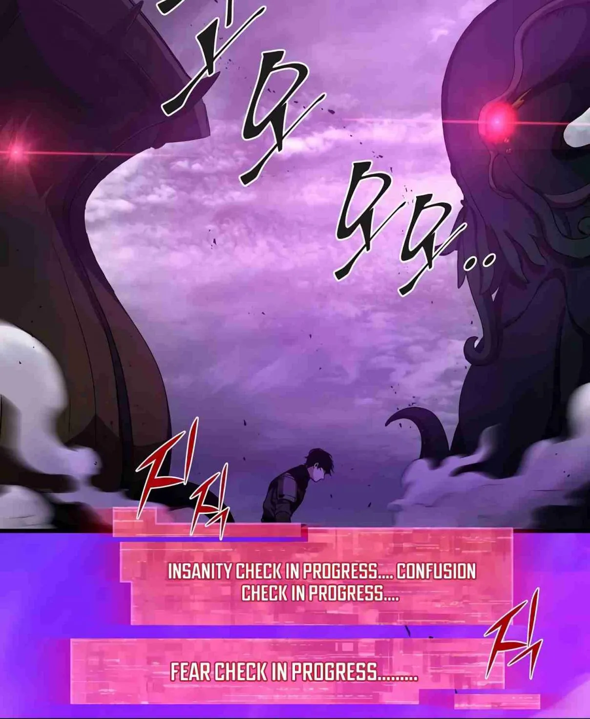 Read Skill Master Levels Up chapter 97.1 image 169 on Lezhin