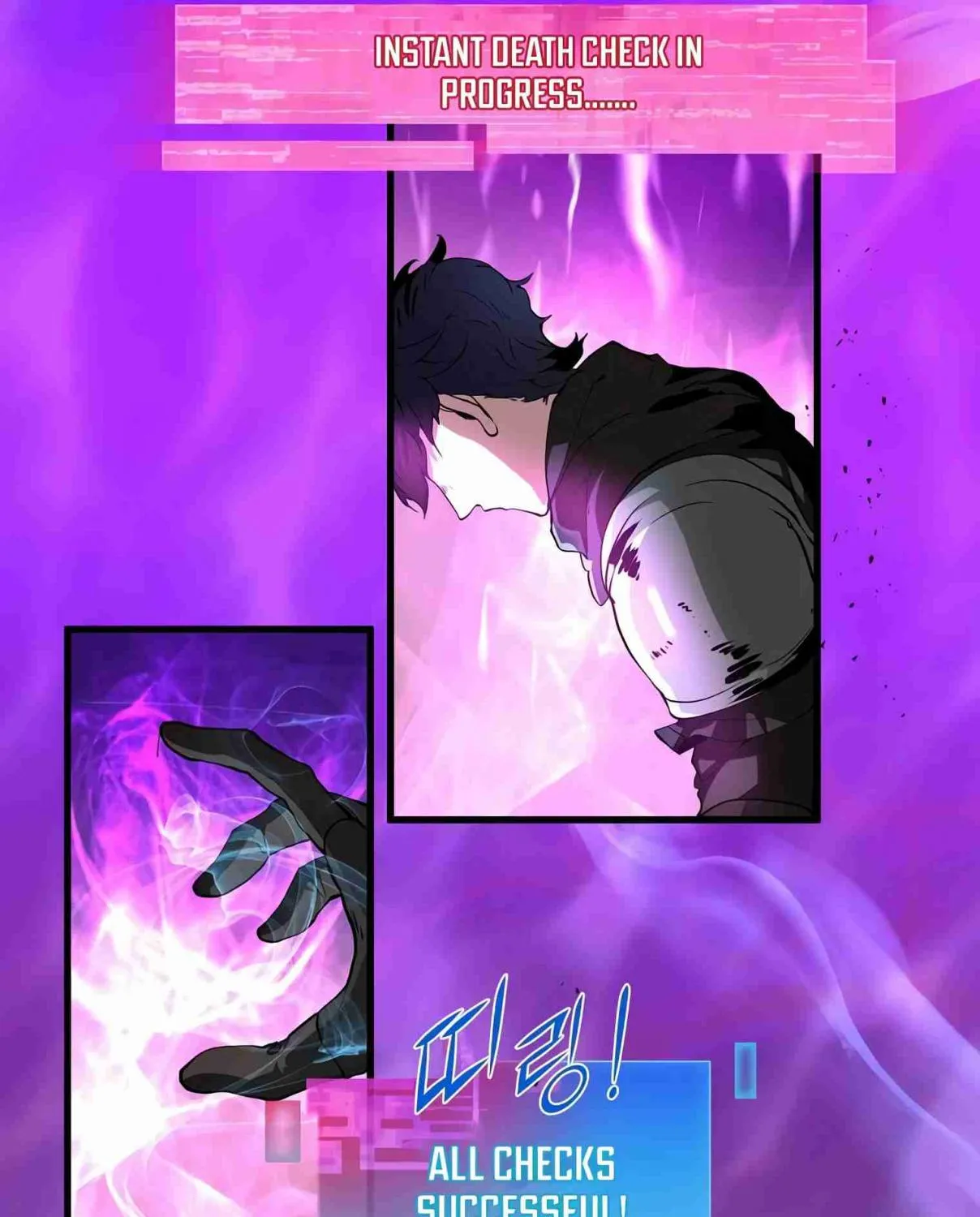 Read Skill Master Levels Up chapter 97.1 image 170 on Lezhin