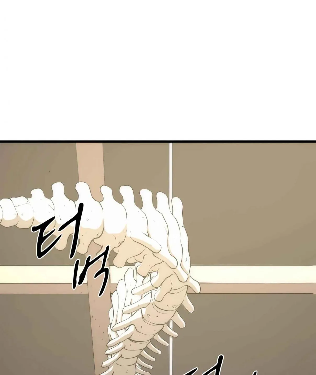 Read Skill Master Levels Up chapter 97.1 image 36 on Lezhin