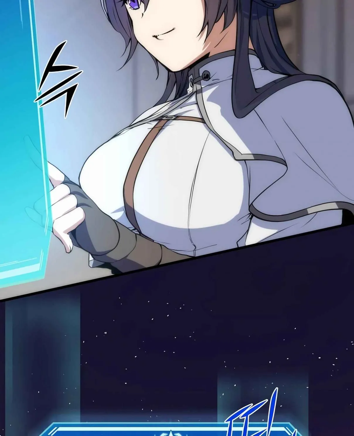 Read Skill Master Levels Up chapter 97.1 image 52 on Lezhin
