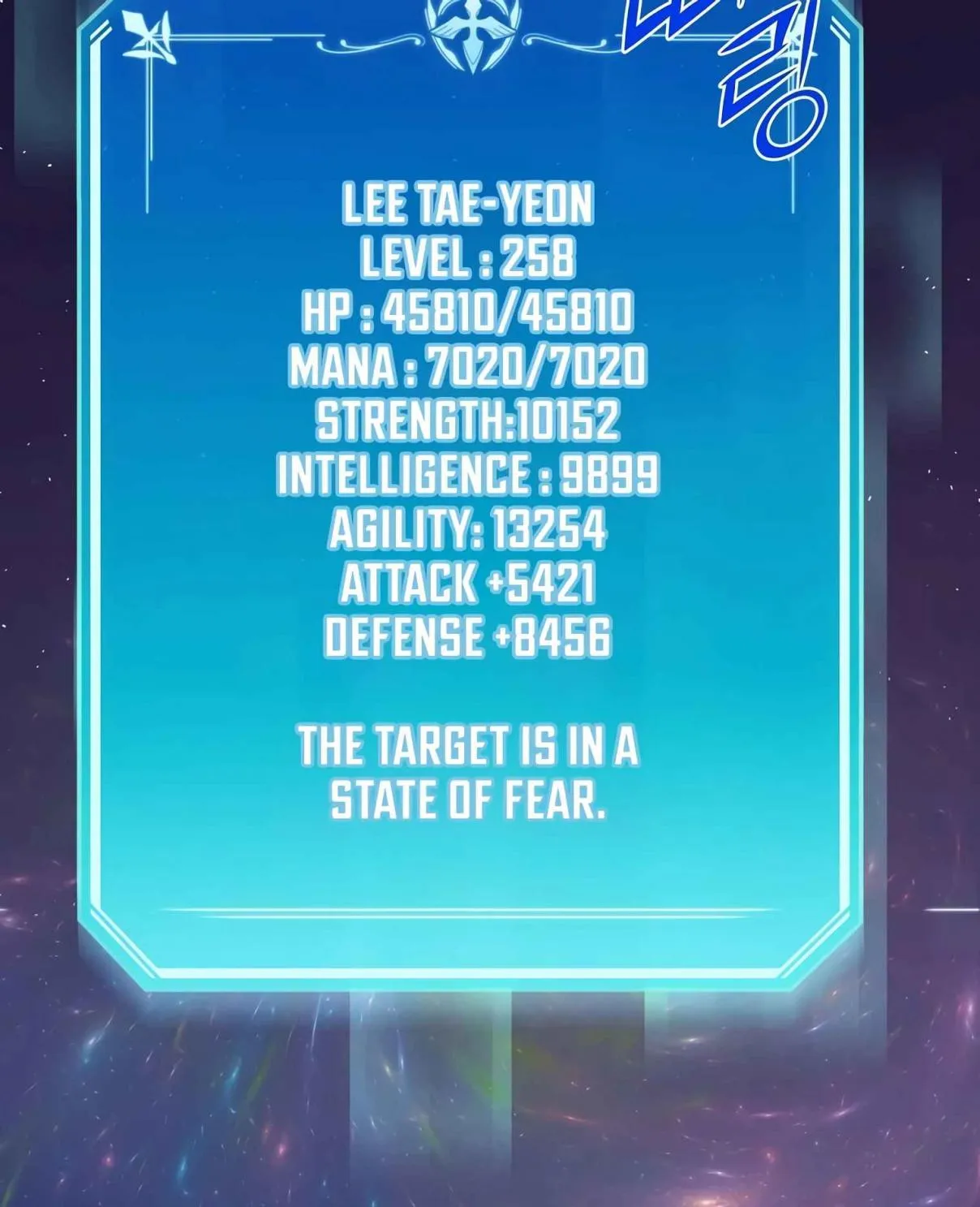 Read Skill Master Levels Up chapter 97.1 image 53 on Lezhin