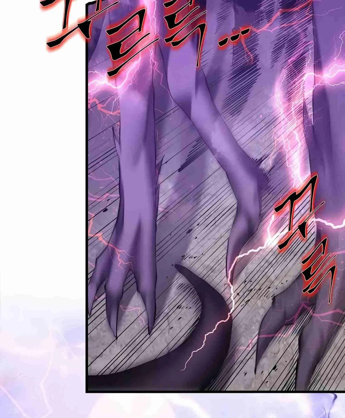 Read Skill Master Levels Up chapter 97.1 image 69 on Lezhin