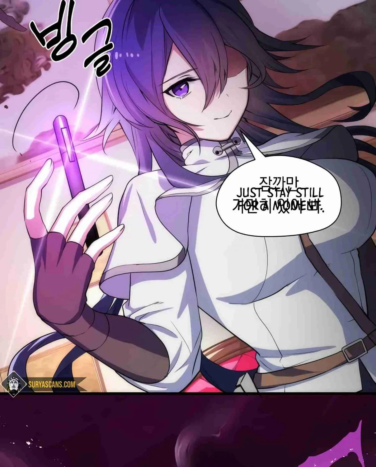 Read Skill Master Levels Up chapter 97.1 image 70 on Lezhin