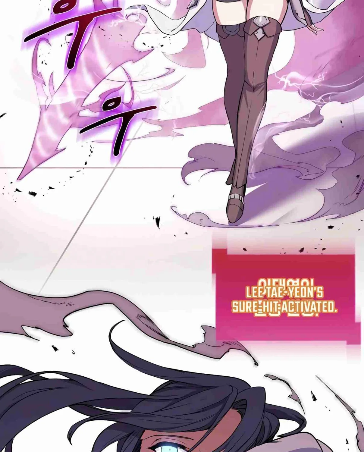 Read Skill Master Levels Up chapter 97.1 image 74 on Lezhin